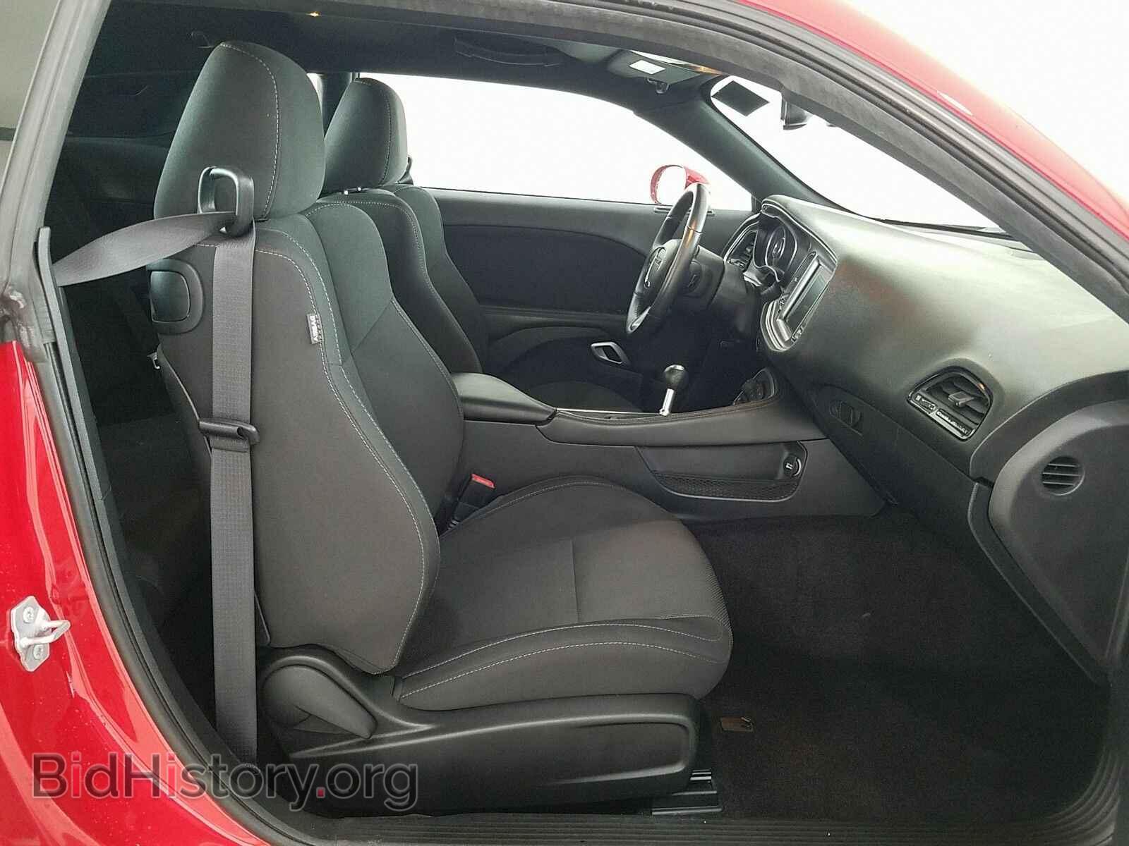 2016 Dodge Challenger - VIN: 2C3CDZFJ5GH184903 - Фото 8