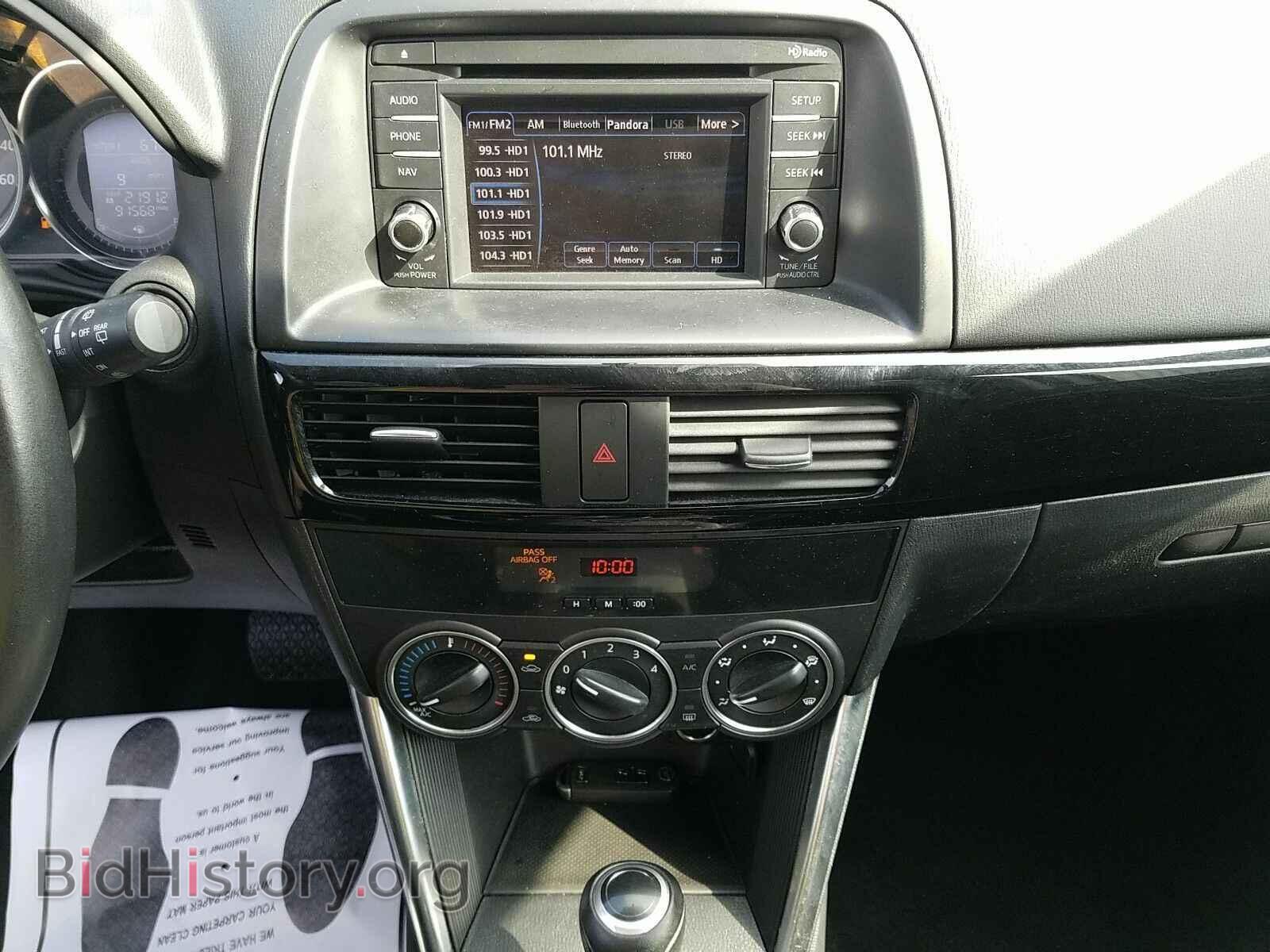 2014 Mazda CX-5 - VIN: JM3KE4CY6E0359791 - Фото 4
