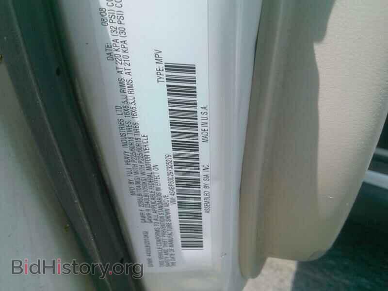 2009 Subaru Outback - VIN: 4S4BP60C297325279 - Фото 6