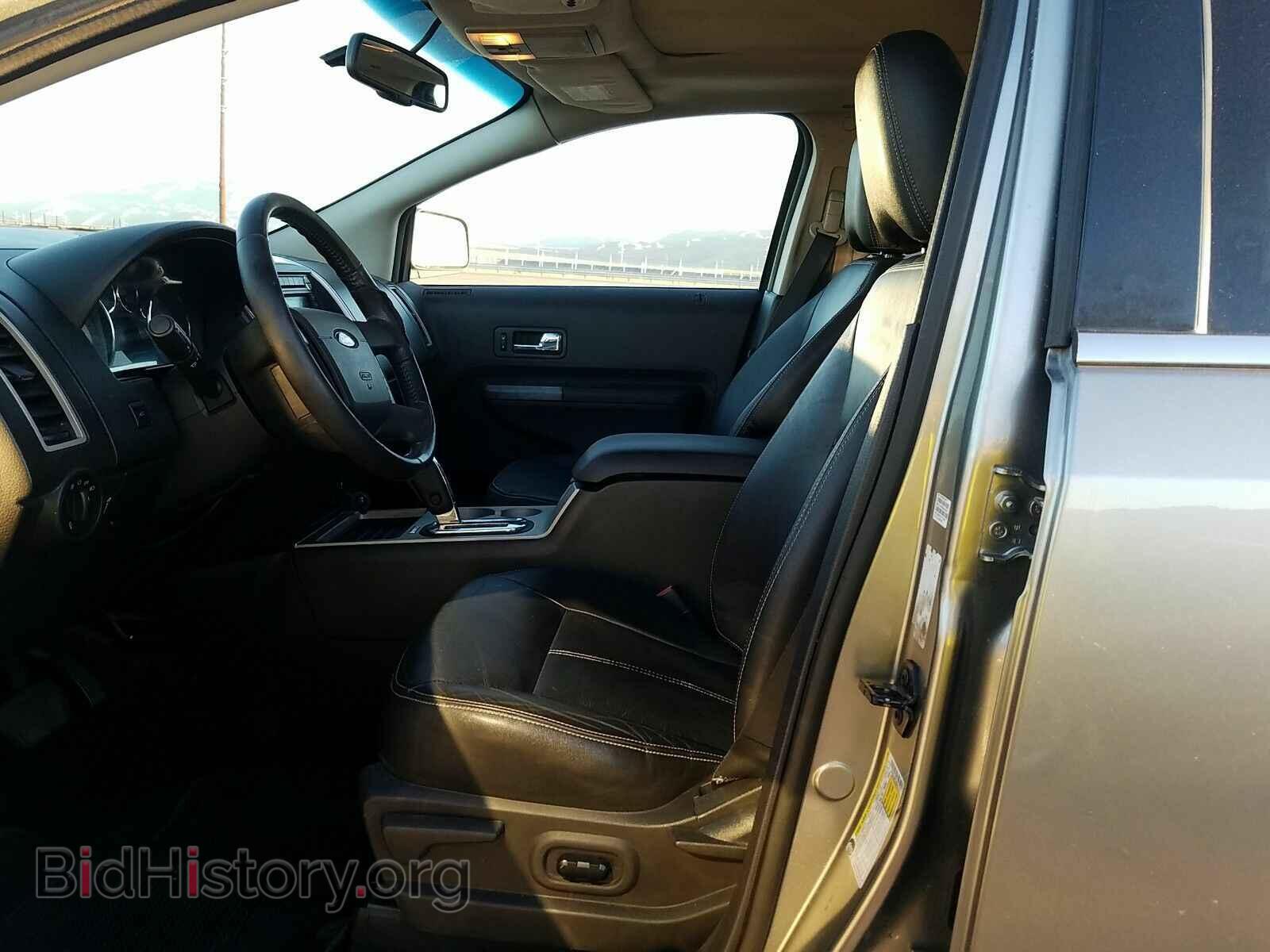 2008 Ford Edge - VIN: 2FMDK49C28BA42742 - Фото 3