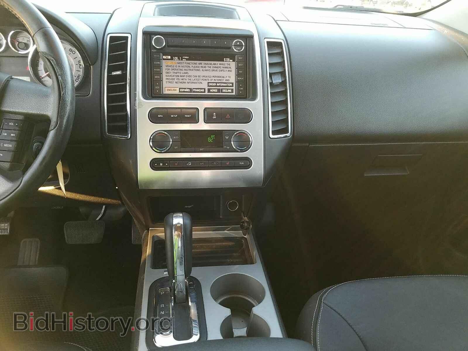 2008 Ford Edge - VIN: 2FMDK49C28BA42742 - Фото 4