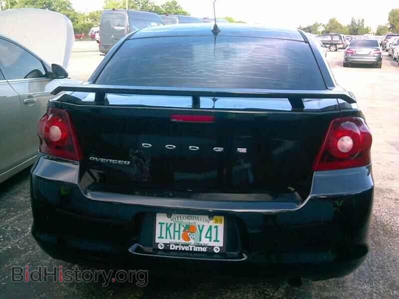 2013 Dodge Avenger - VIN: 1C3CDZCB4DN689539 - Photo 7