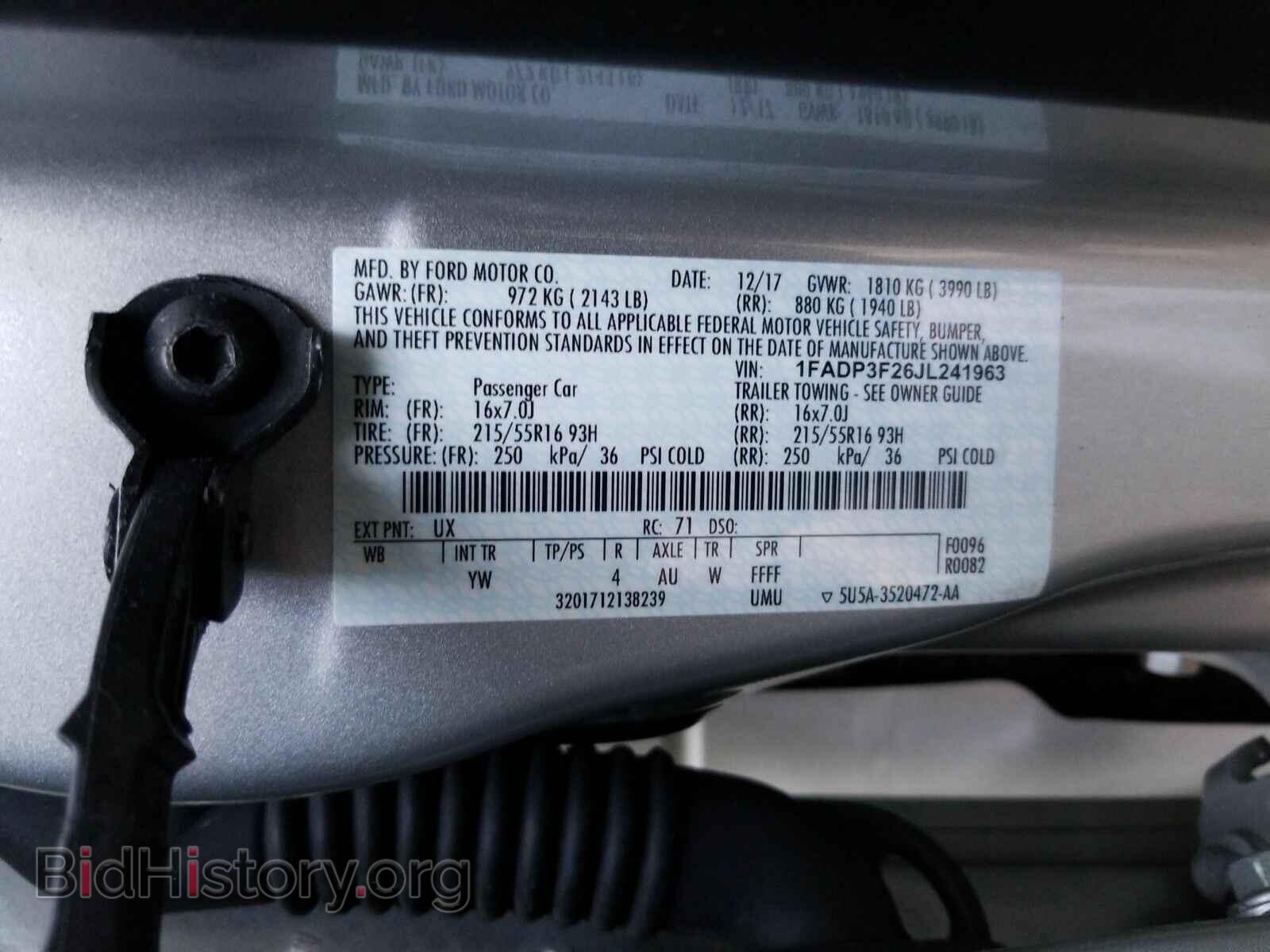 2018 Ford Focus - VIN: 1FADP3F26JL241963 - Фото 6