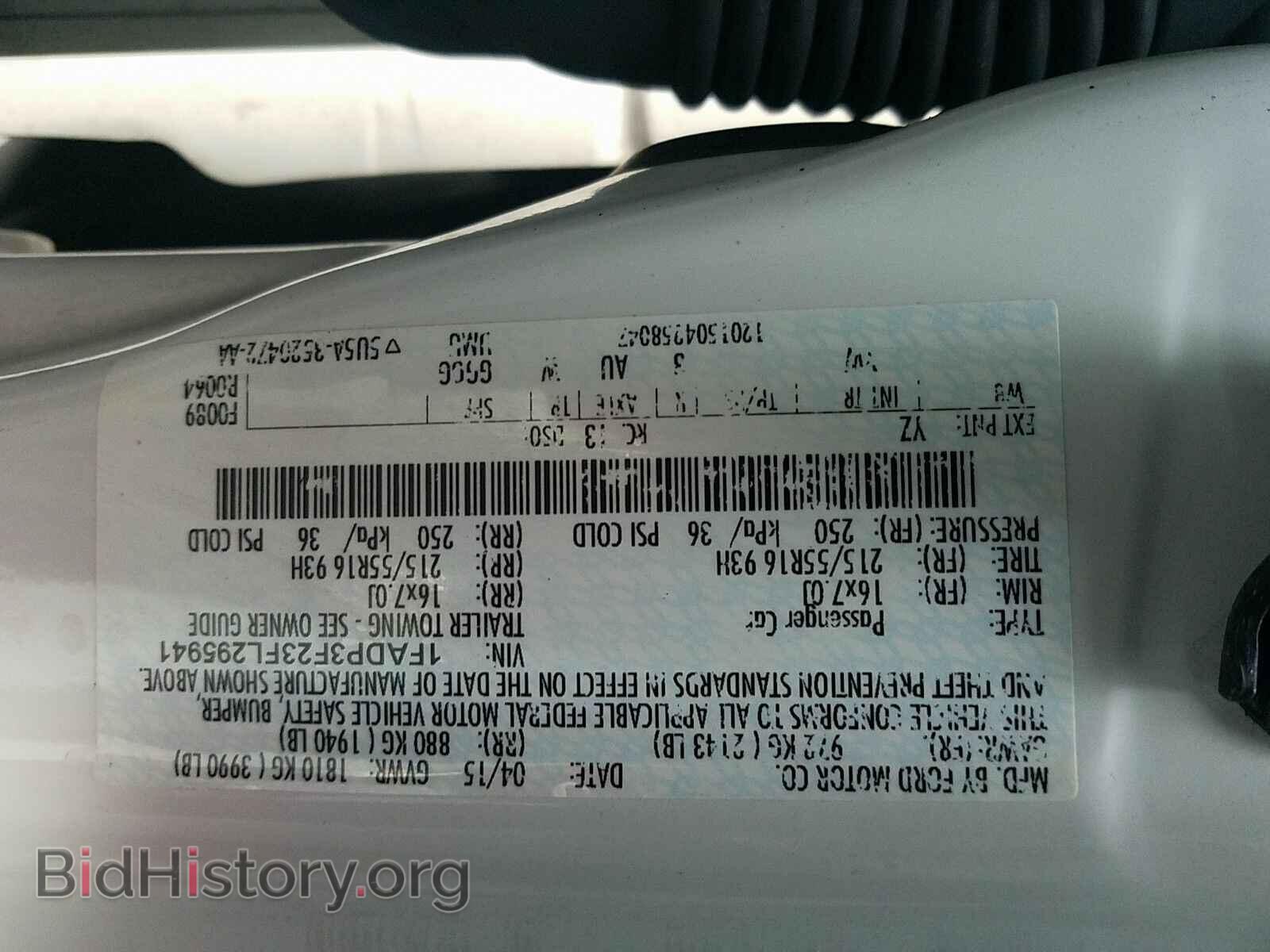 2015 Ford Focus - VIN: 1FADP3F23FL295941 - Фото 6