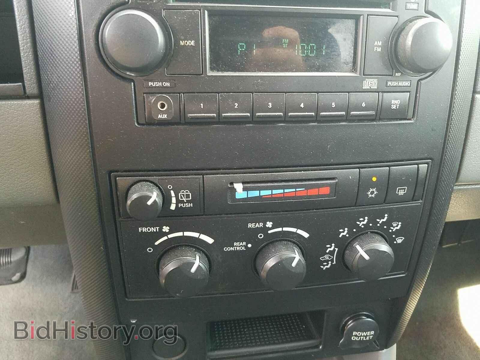 2006 Dodge Durango - VIN: 1D4HD38K76F129943 - Фото 4