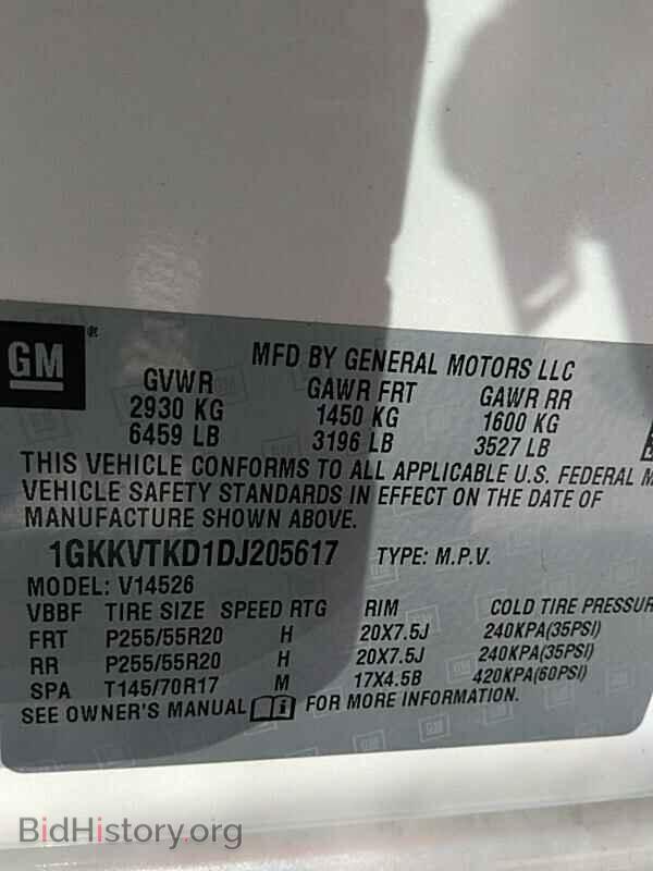 2013 GMC Acadia - VIN: 1GKKVTKD1DJ205617 - Фото 6