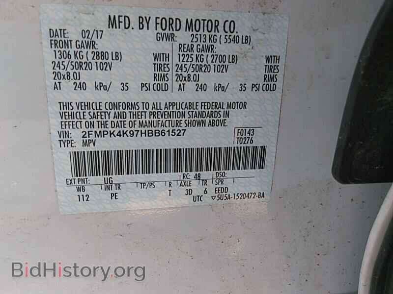 2017 Ford Edge - VIN: 2FMPK4K97HBB61527 - Фото 6