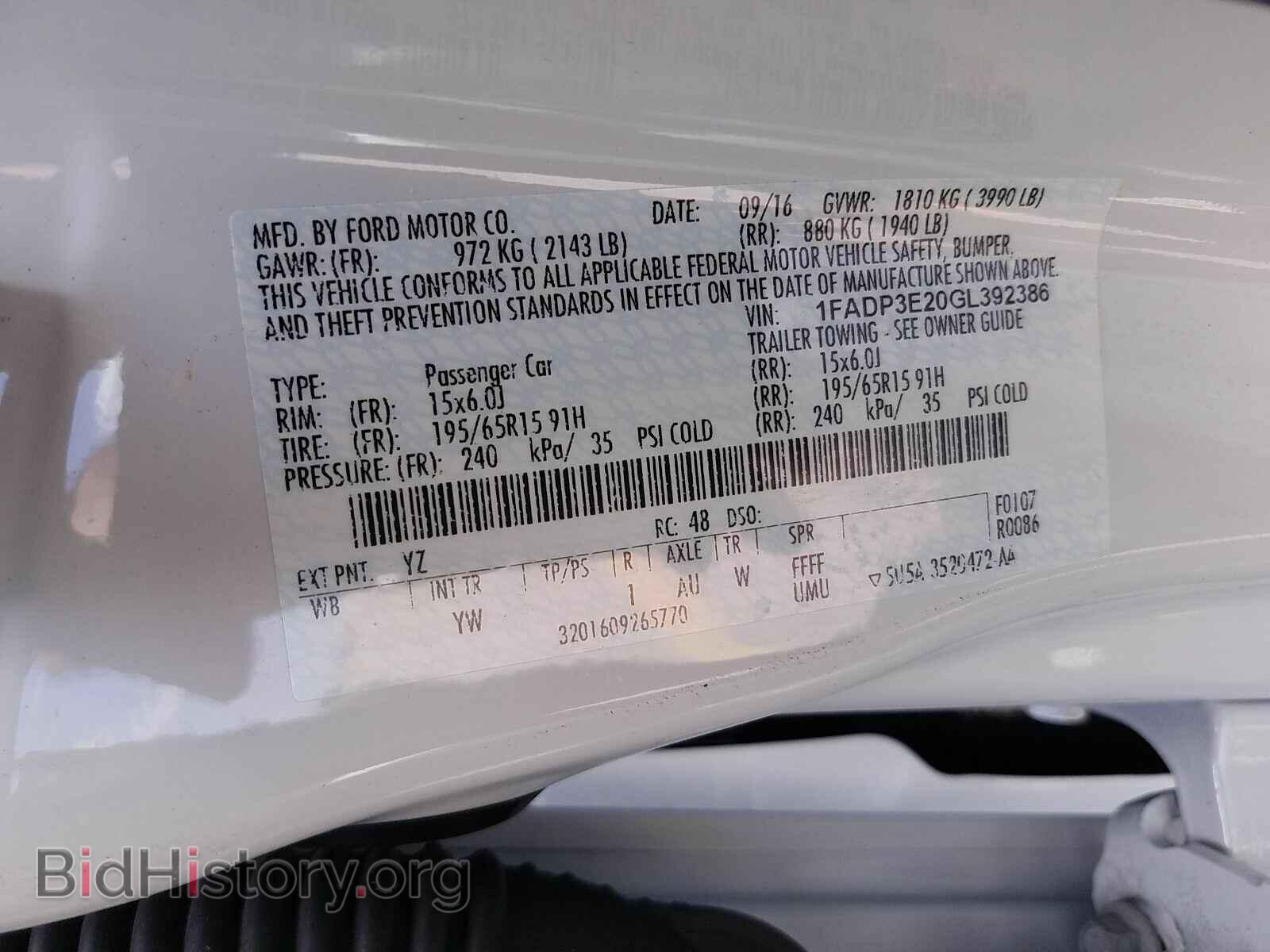 2016 Ford Focus - VIN: 1FADP3E20GL392386 - Фото 6