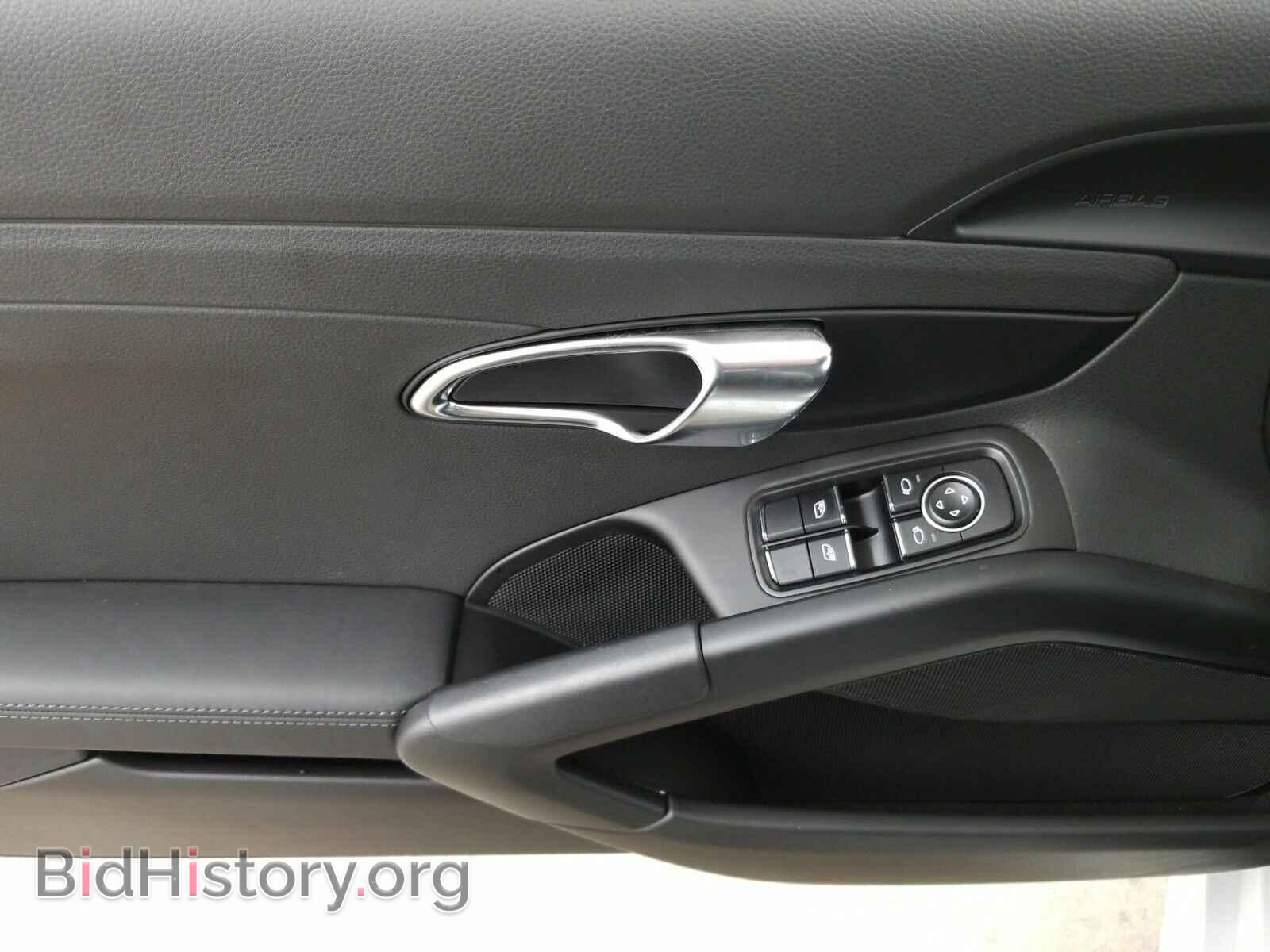 2015 Porsche Boxster - VIN: WP0CB2A8XFS140898 - Фото 9