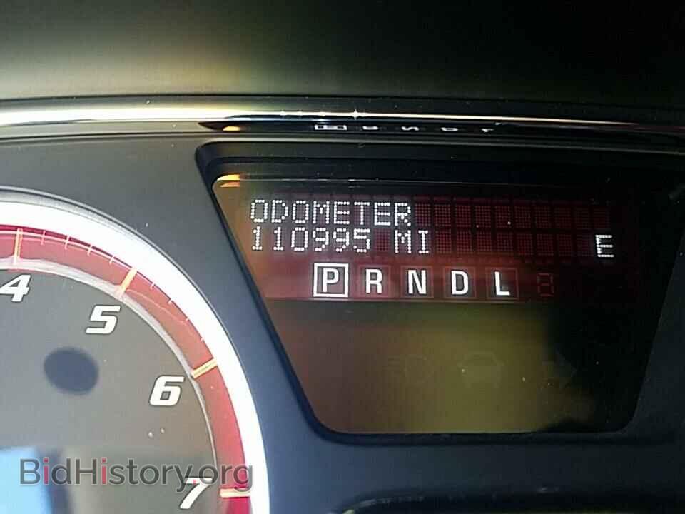 2014 GMC Acadia - VIN: 1GKKVTKD4EJ202535 - Photo 5
