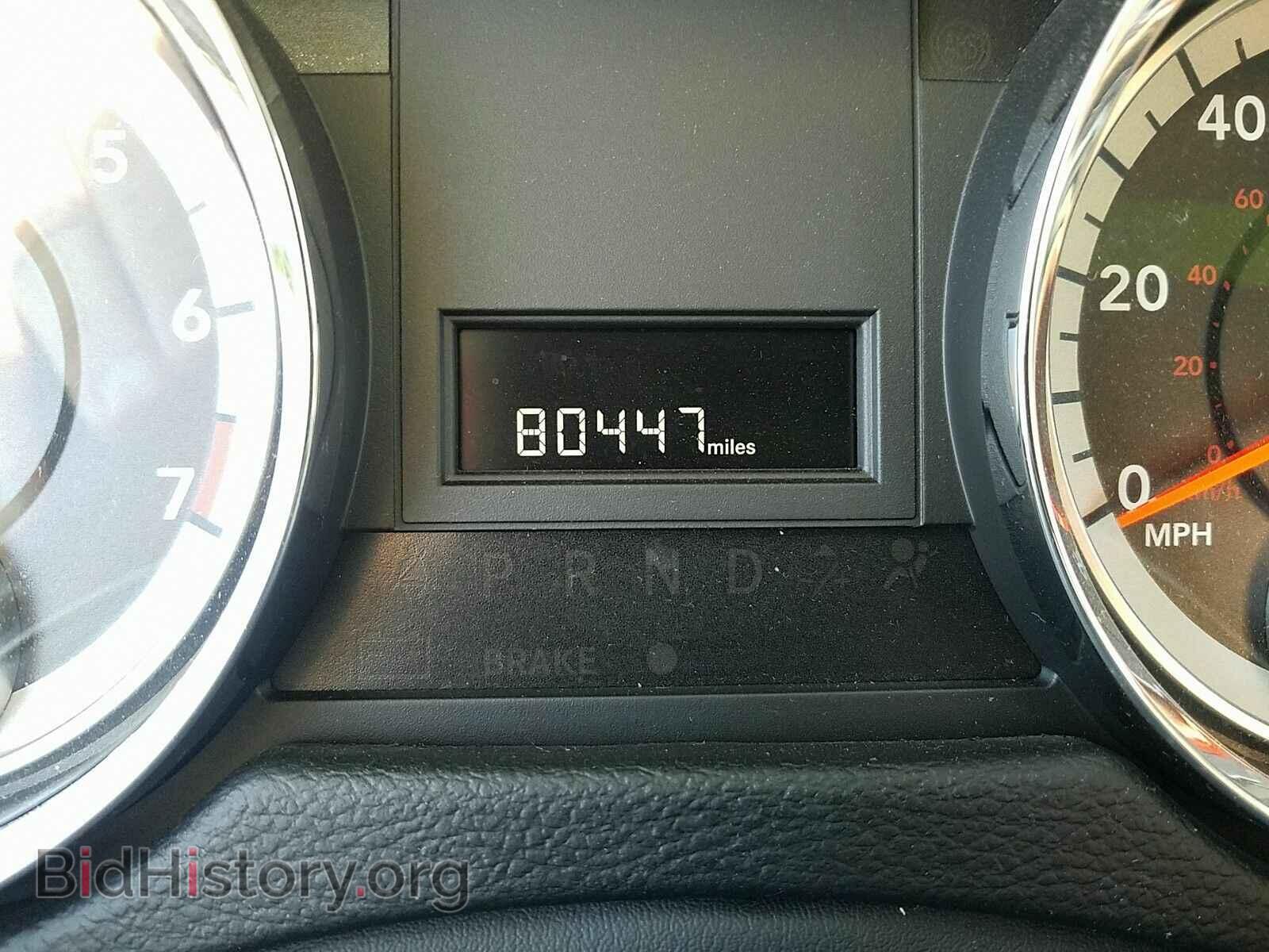 2017 Dodge Grand Caravan - VIN: 2C4RDGBG1HR580102 - Фото 5