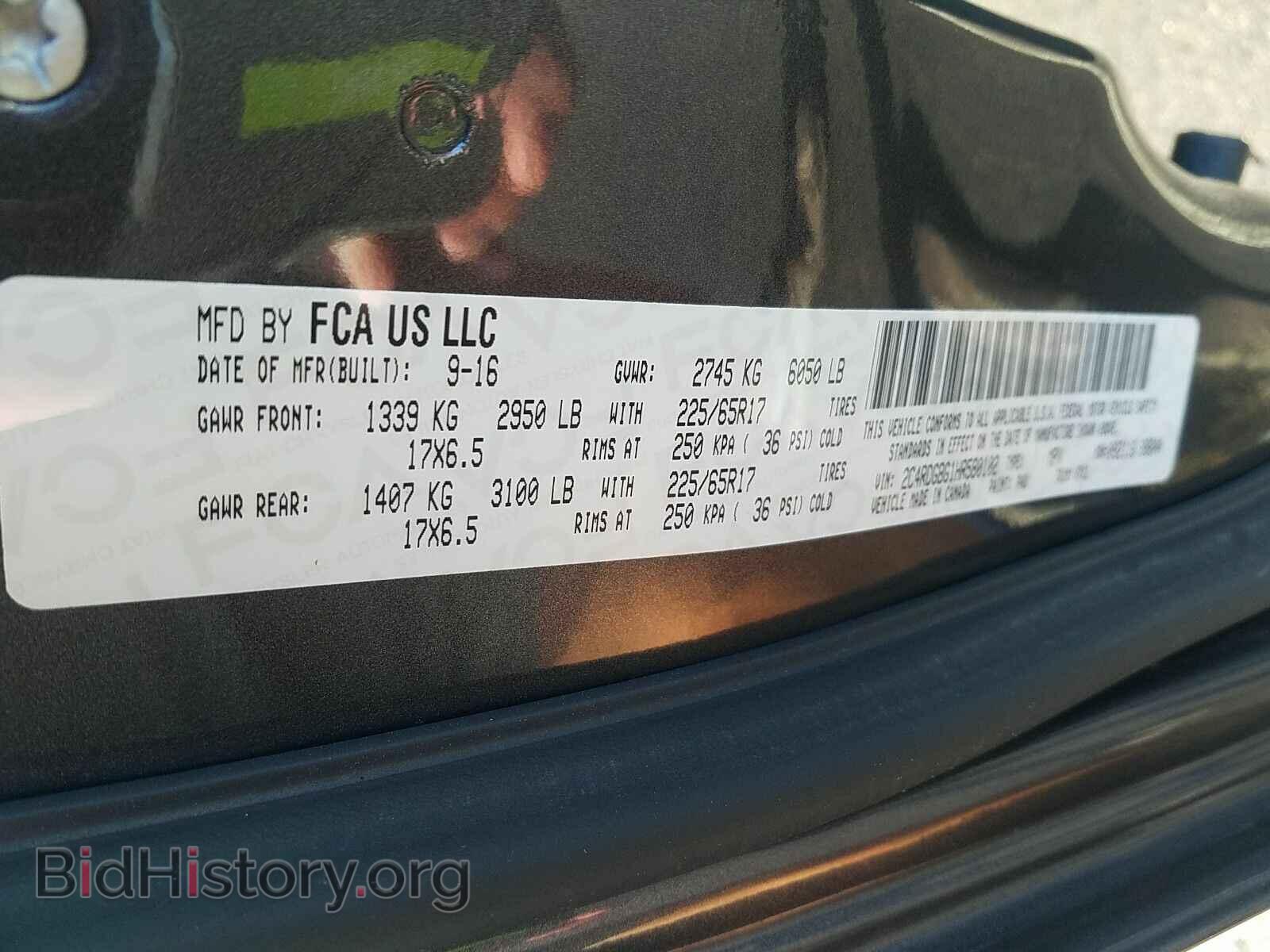 2017 Dodge Grand Caravan - VIN: 2C4RDGBG1HR580102 - Фото 6