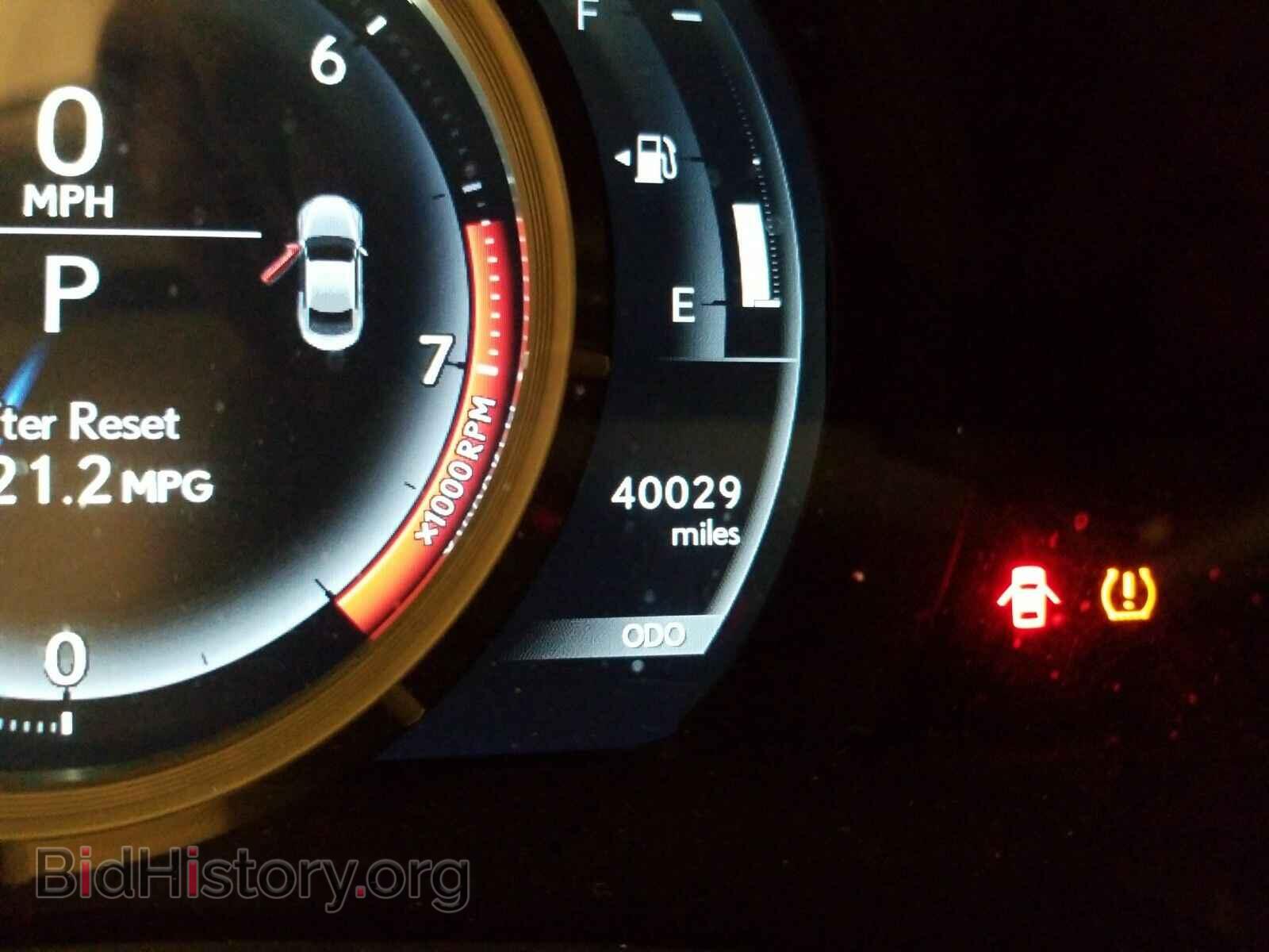 2015 Lexus RC 350 - VIN: JTHHE5BC1F5007722 - Фото 12