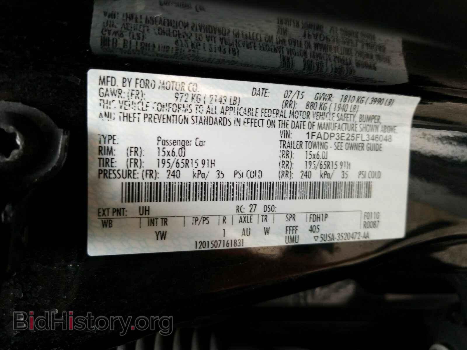 2015 Ford Focus - VIN: 1FADP3E25FL346048 - Фото 6