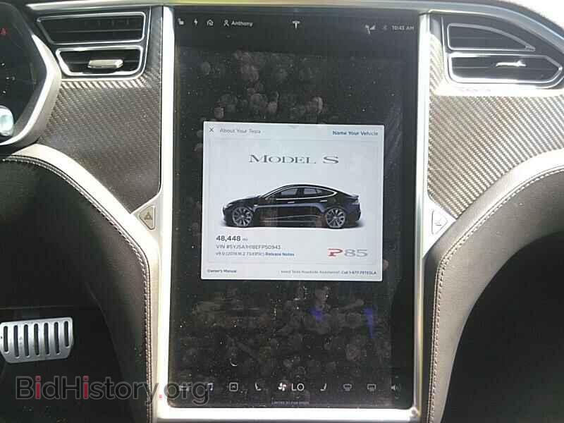 2014 Tesla Model S - VIN: 5YJSA1H18EFP50943 - Photo 4