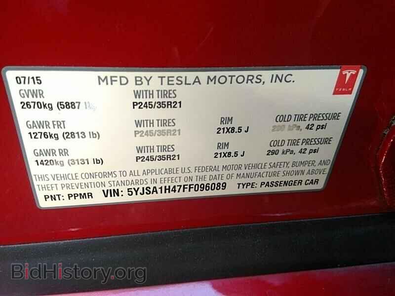 2015 Tesla Model S - VIN: 5YJSA1H47FF096089 - Фото 6