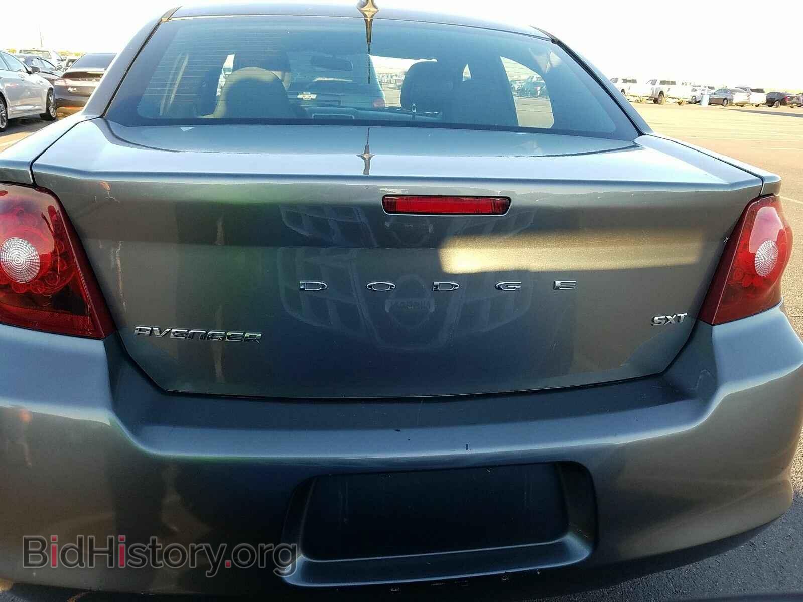 2012 Dodge Avenger - VIN: 1C3CDZCB4CN208817 - Фото 7