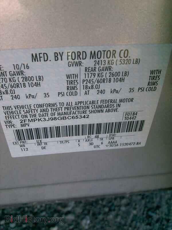 2016 Ford Edge - VIN: 2FMPK3J98GBC65342 - Фото 6
