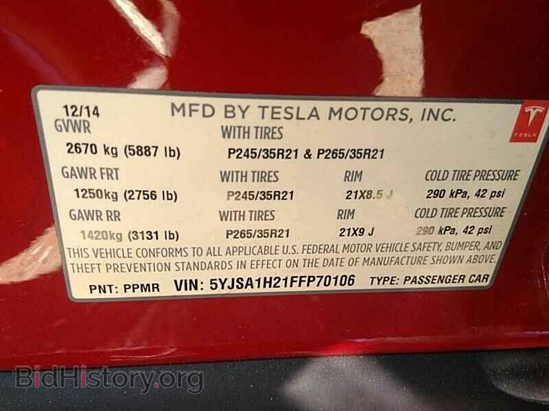 2015 Tesla Model S - VIN: 5YJSA1H21FFP70106 - Фото 6