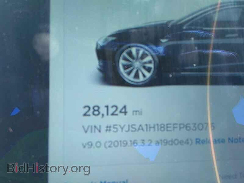 2014 Tesla Model S - VIN: 5YJSA1H18EFP63076 - Фото 5