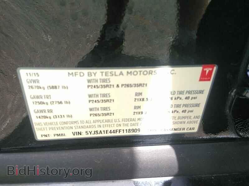 2015 Tesla Model S - VIN: 5YJSA1E44FF118909 - Фото 6