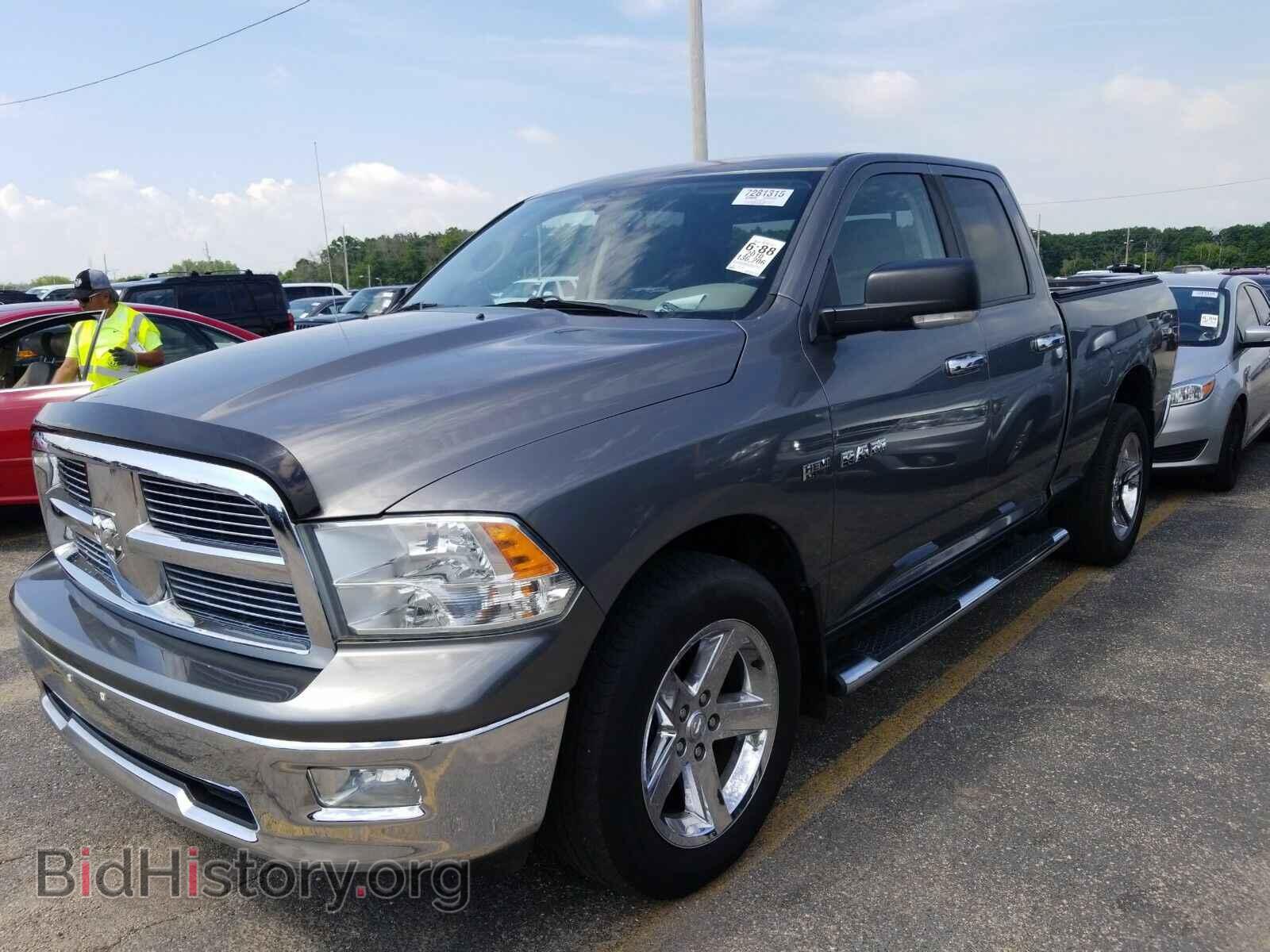 Photo 1D7RV1GT2AS211713 - Dodge Ram 1500 2010