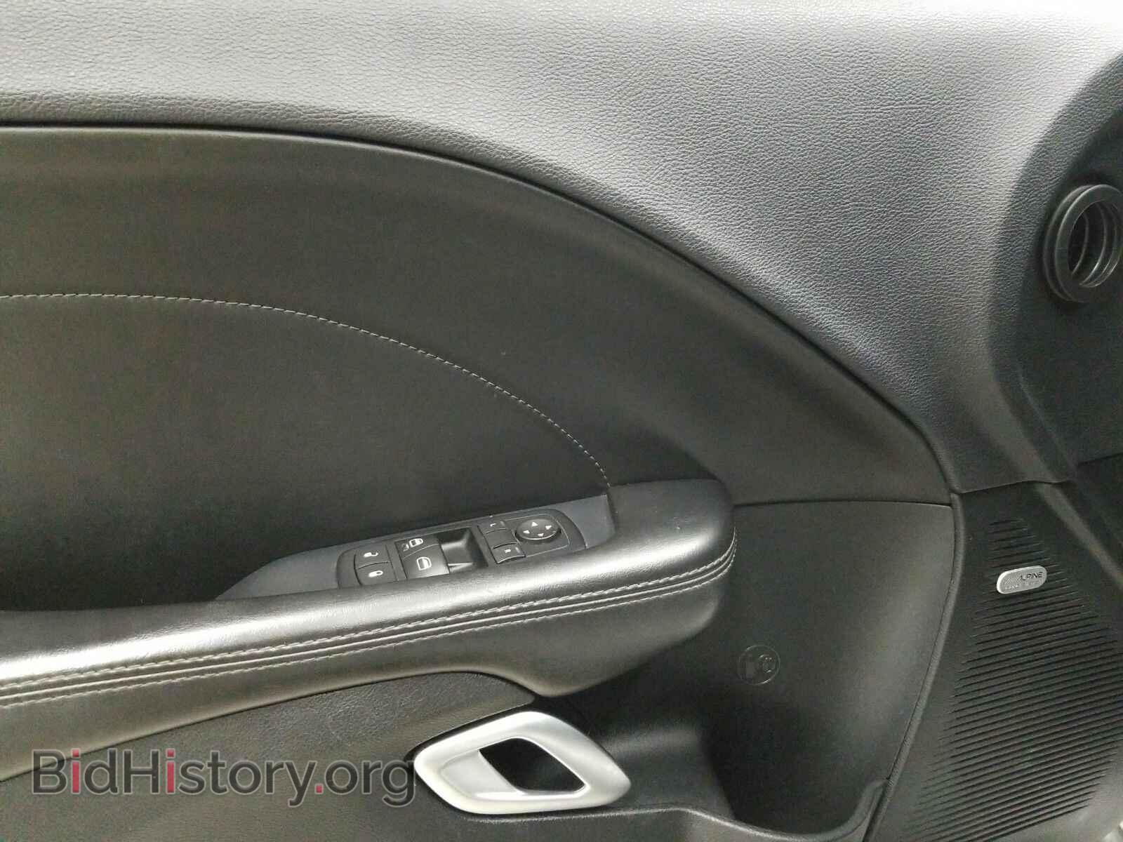 2015 Dodge Challenger - VIN: 2C3CDZBG6FH822553 - Фото 9