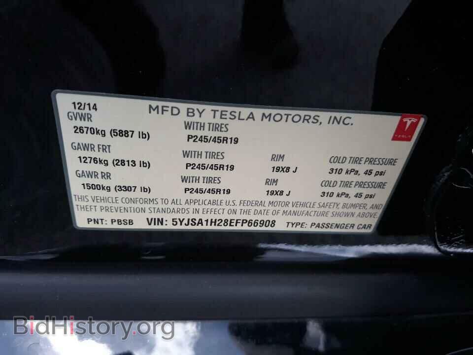 2014 Tesla Model S - VIN: 5YJSA1H28EFP66908 - Photo 6
