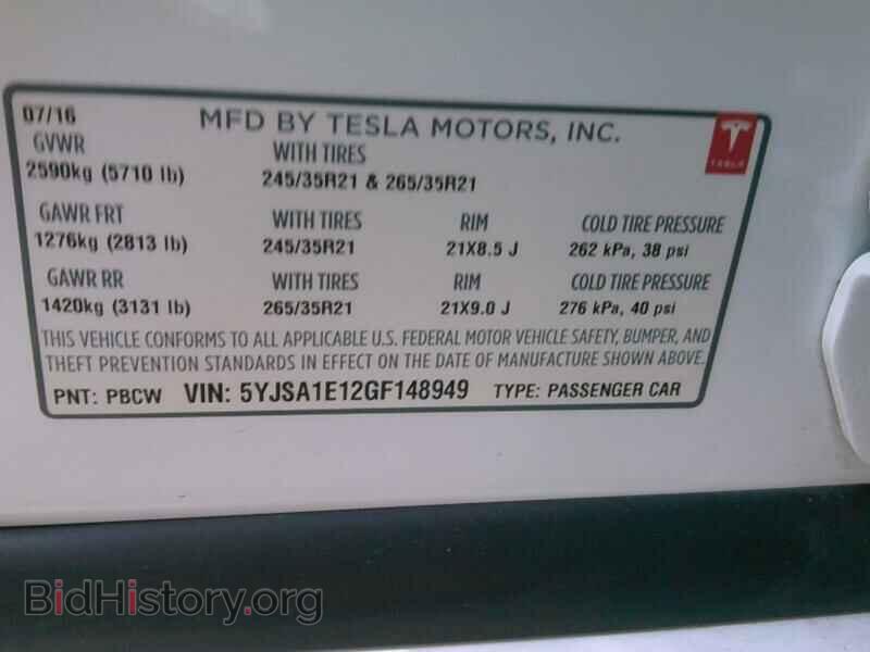 2016 Tesla Model S - VIN: 5YJSA1E12GF148949 - Фото 6