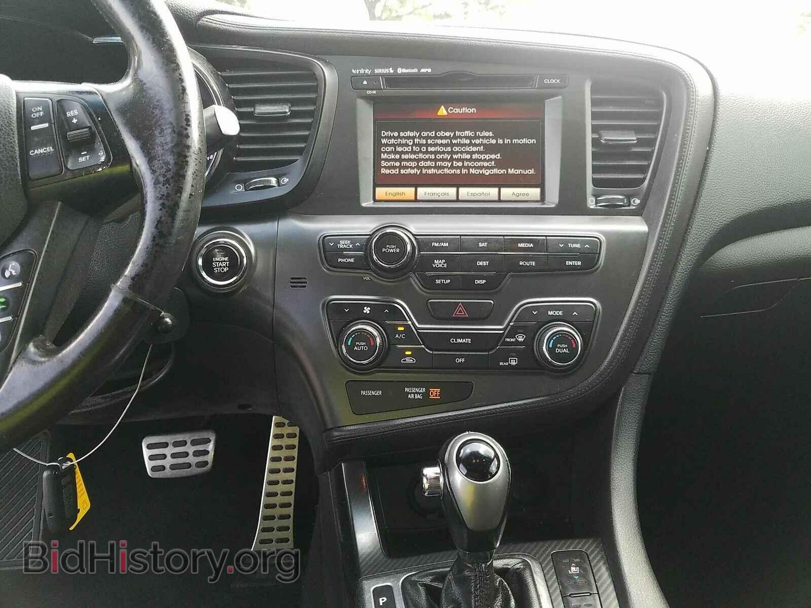 2013 Kia Optima - VIN: 5XXGR4A61DG106475 - Фото 4