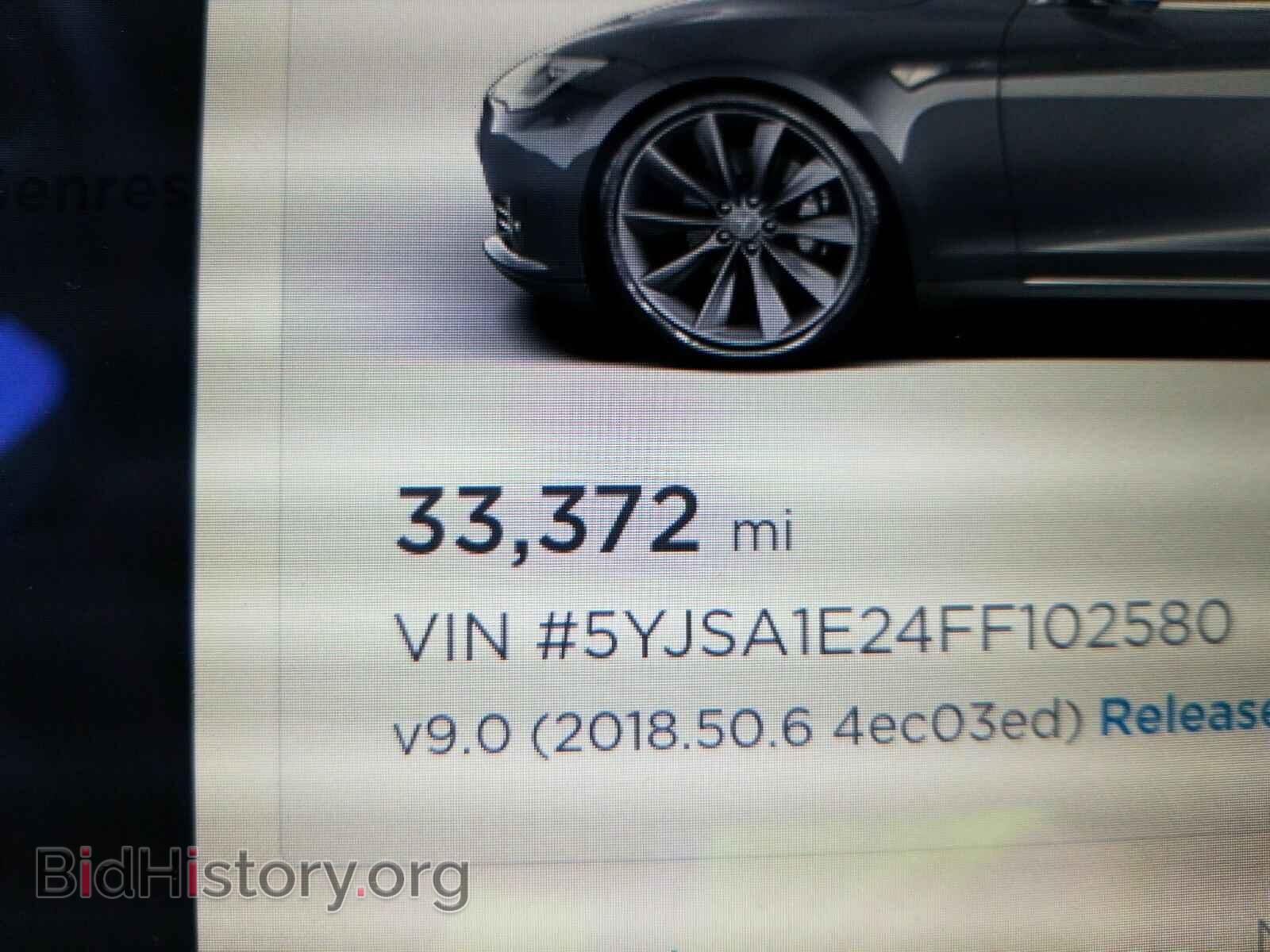 2015 Tesla Model S - VIN: 5YJSA1E24FF102580 - Photo 5