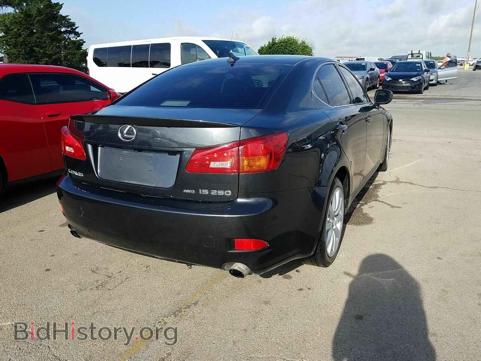 2008 Lexus IS 250 - VIN: JTHCK262585018244 - Фото 2