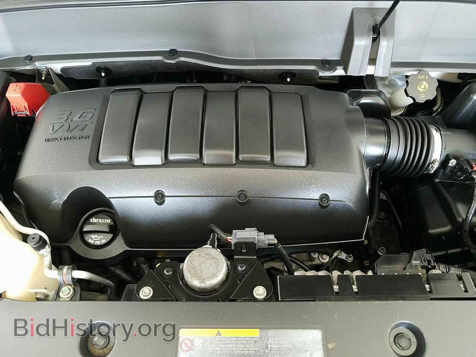 2014 GMC Acadia - VIN: 1GKKVTKD2EJ213971 - Photo 17