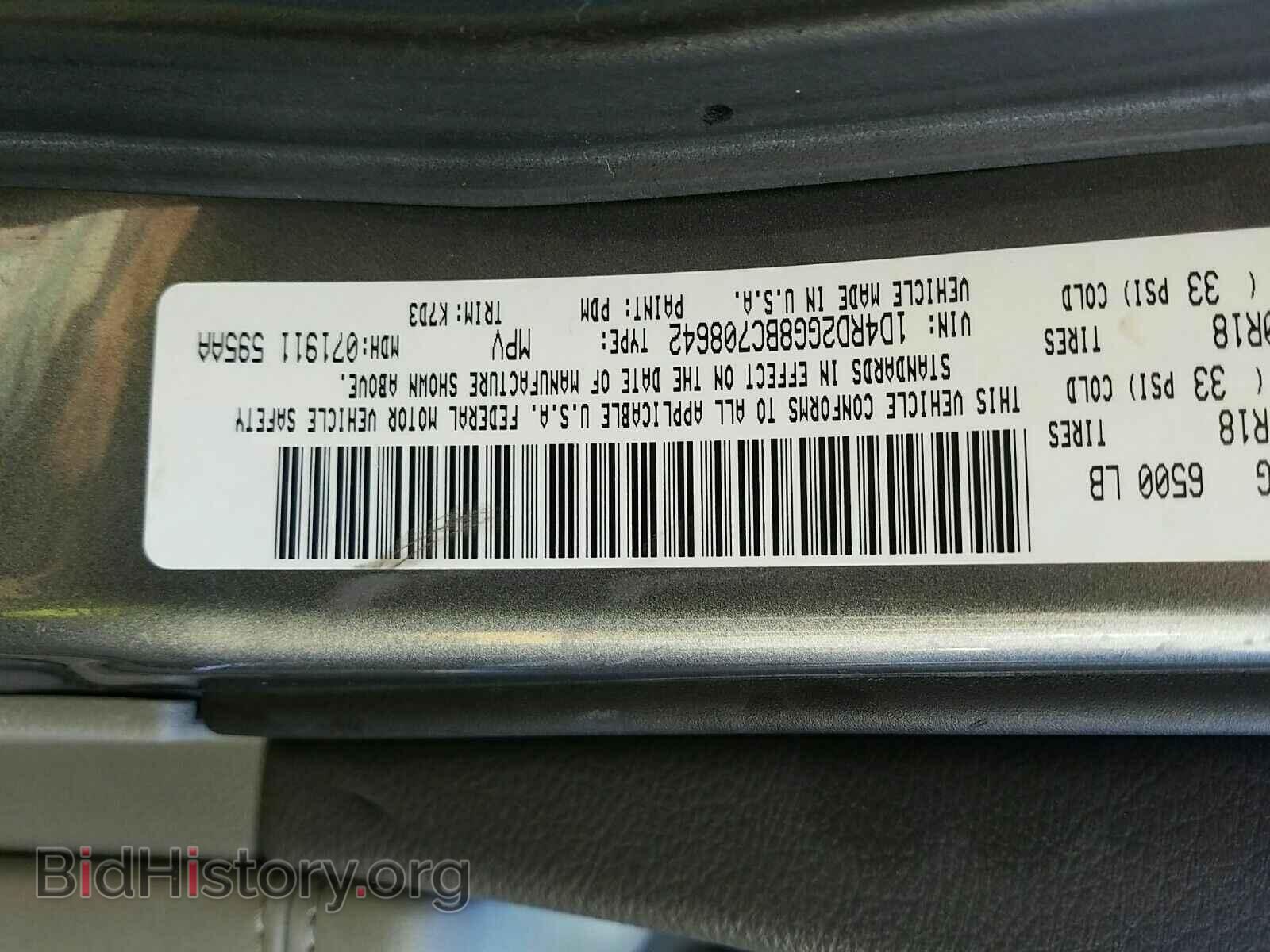 2011 Dodge Durango - VIN: 1D4RD2GG8BC708642 - Photo 6
