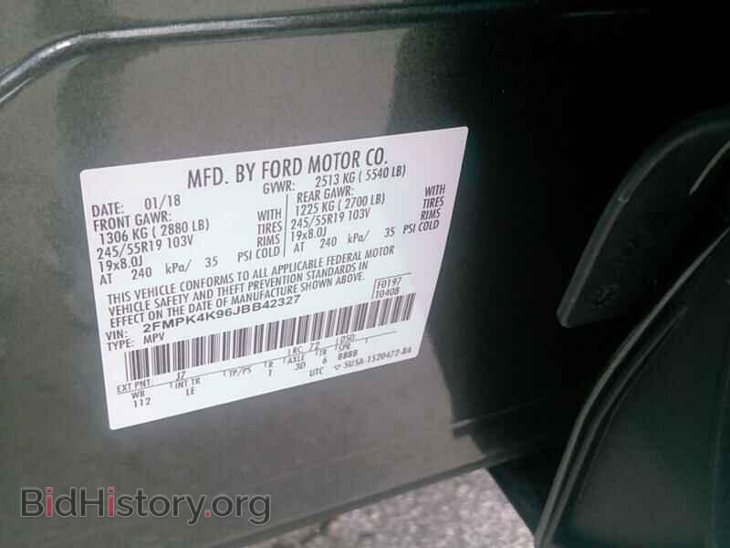 2018 Ford Edge - VIN: 2FMPK4K96JBB42327 - Фото 6