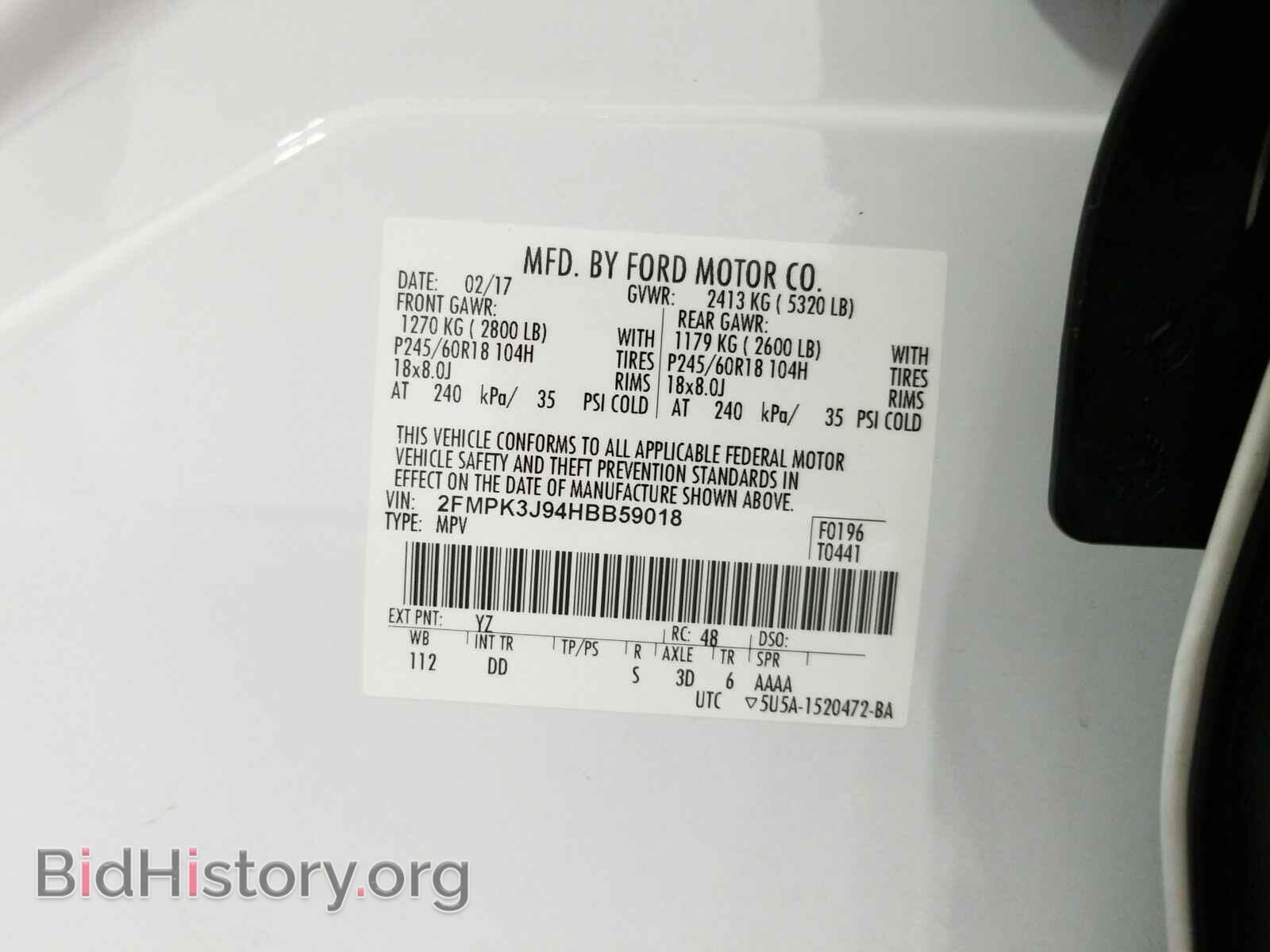 2017 Ford Edge - VIN: 2FMPK3J94HBB59018 - Photo 14