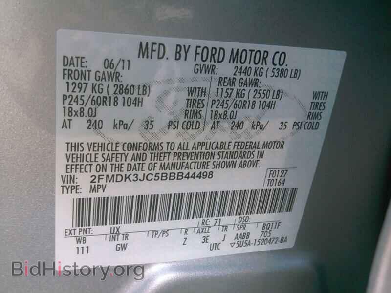 2011 Ford Edge - VIN: 2FMDK3JC5BBB44498 - Photo 6