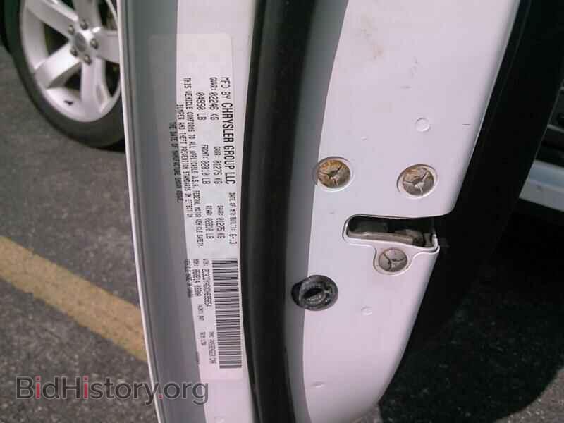 2013 Dodge Challenger - VIN: 2C3CDYAGXDH695654 - Фото 6