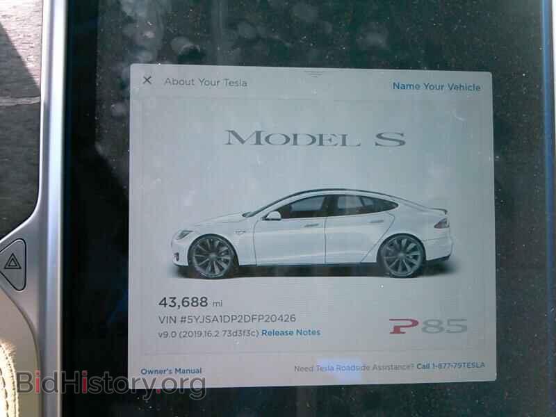 2013 Tesla Model S - VIN: 5YJSA1DP2DFP20426 - Photo 5