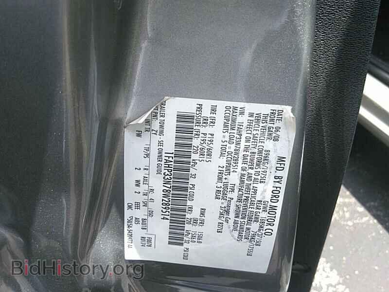 2008 Ford Focus - VIN: 1FAHP33N78W289514 - Photo 6