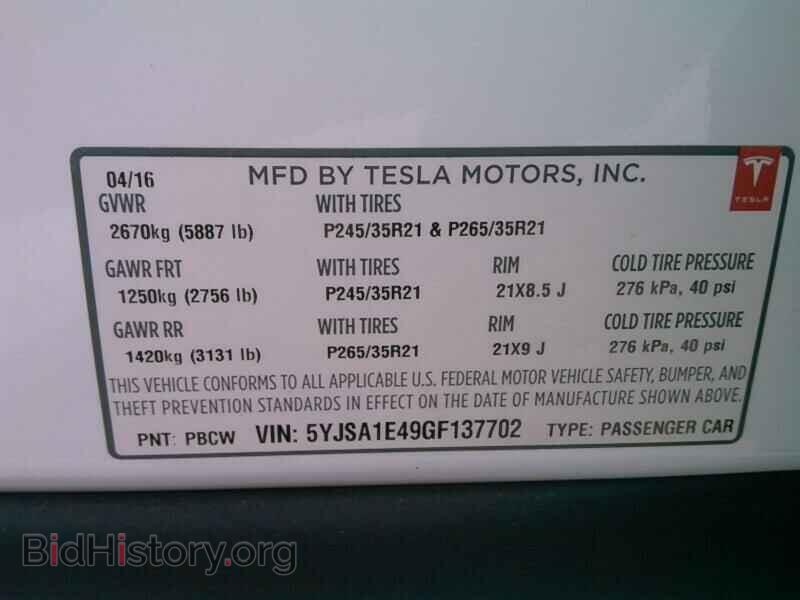 2016 Tesla Model S - VIN: 5YJSA1E49GF137702 - Фото 6