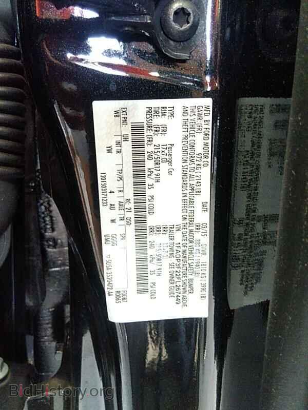 2015 Ford Focus - VIN: 1FADP3F22FL267449 - Фото 6