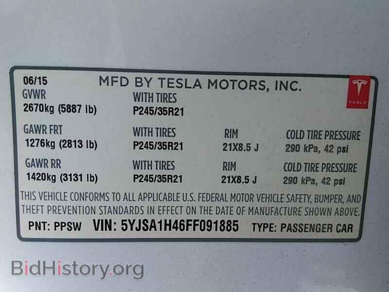 2015 Tesla Model S - VIN: 5YJSA1H46FF091885 - Photo 6