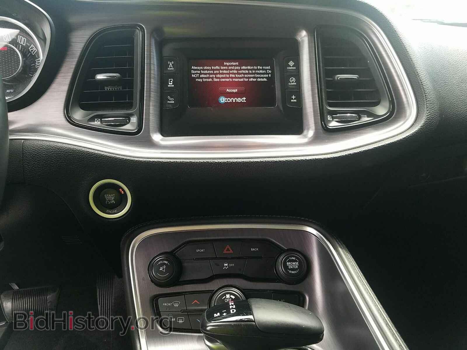 2016 Dodge Challenger - VIN: 2C3CDZBT2GH108272 - Фото 4