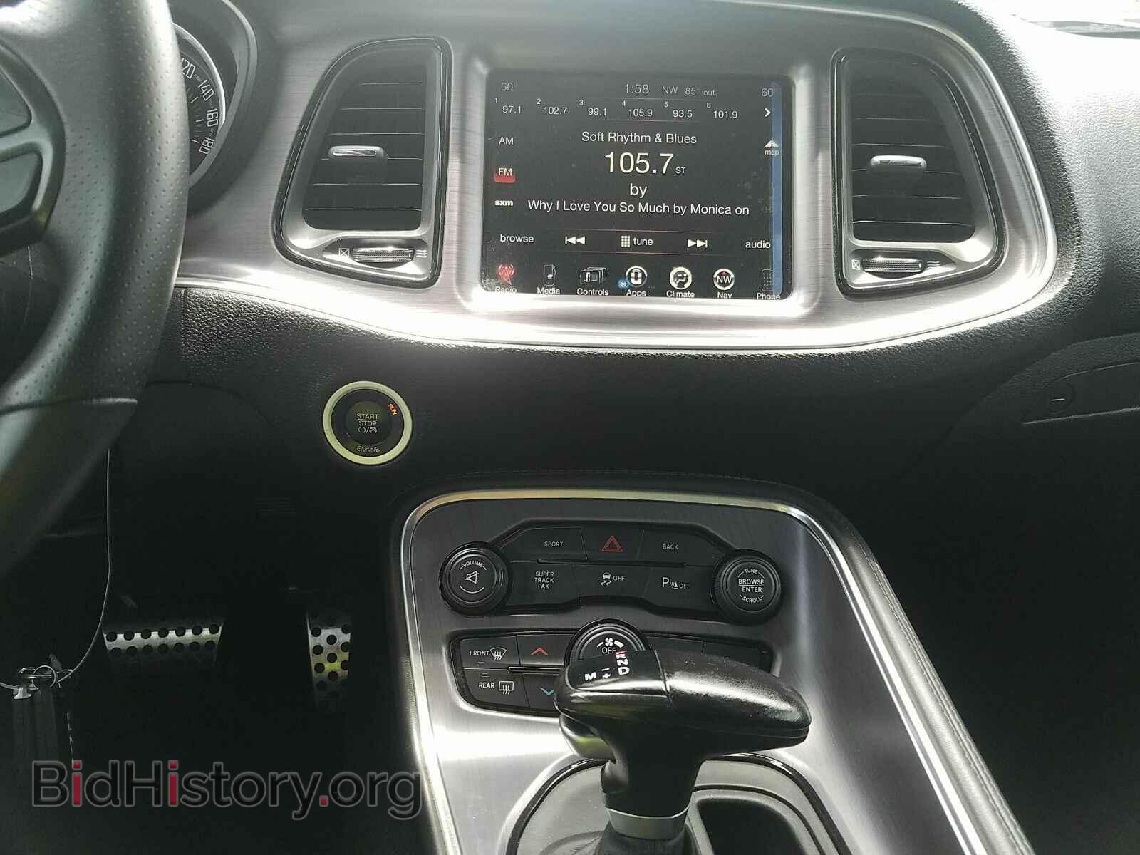 2016 Dodge Challenger - VIN: 2C3CDZFJ7GH177208 - Фото 4