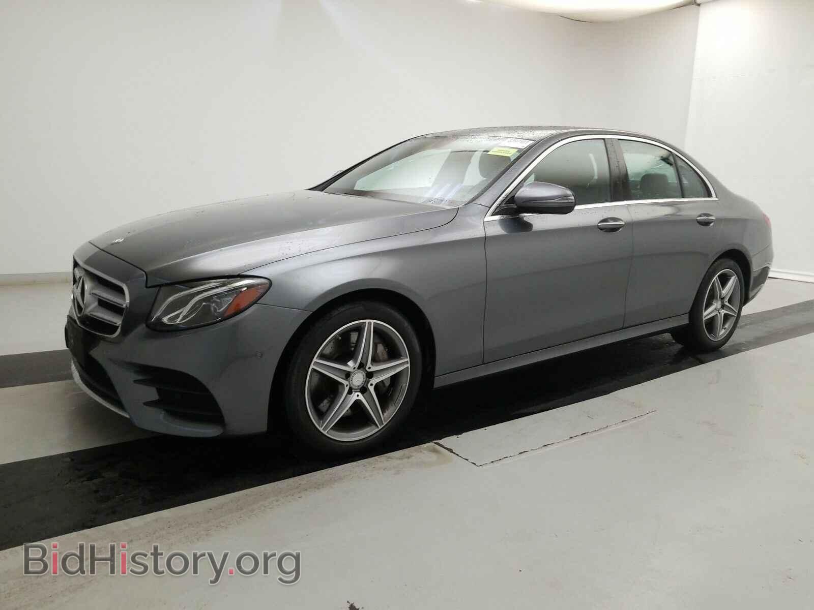 Photo WDDZF4KB5HA037505 - Mercedes-Benz E-Class 2017