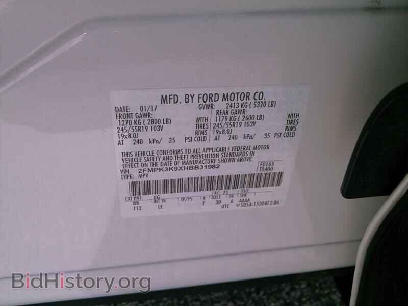 2017 Ford Edge - VIN: 2FMPK3K9XHBB31982 - Фото 6