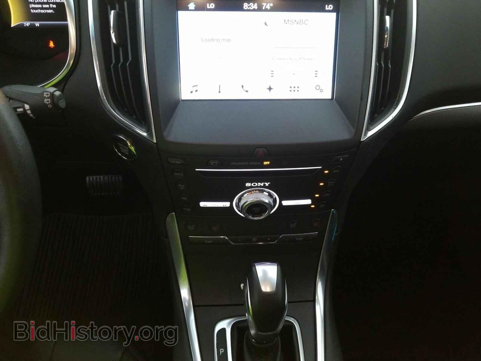 2017 Ford Edge - VIN: 2FMPK4K83HBB26085 - Фото 4