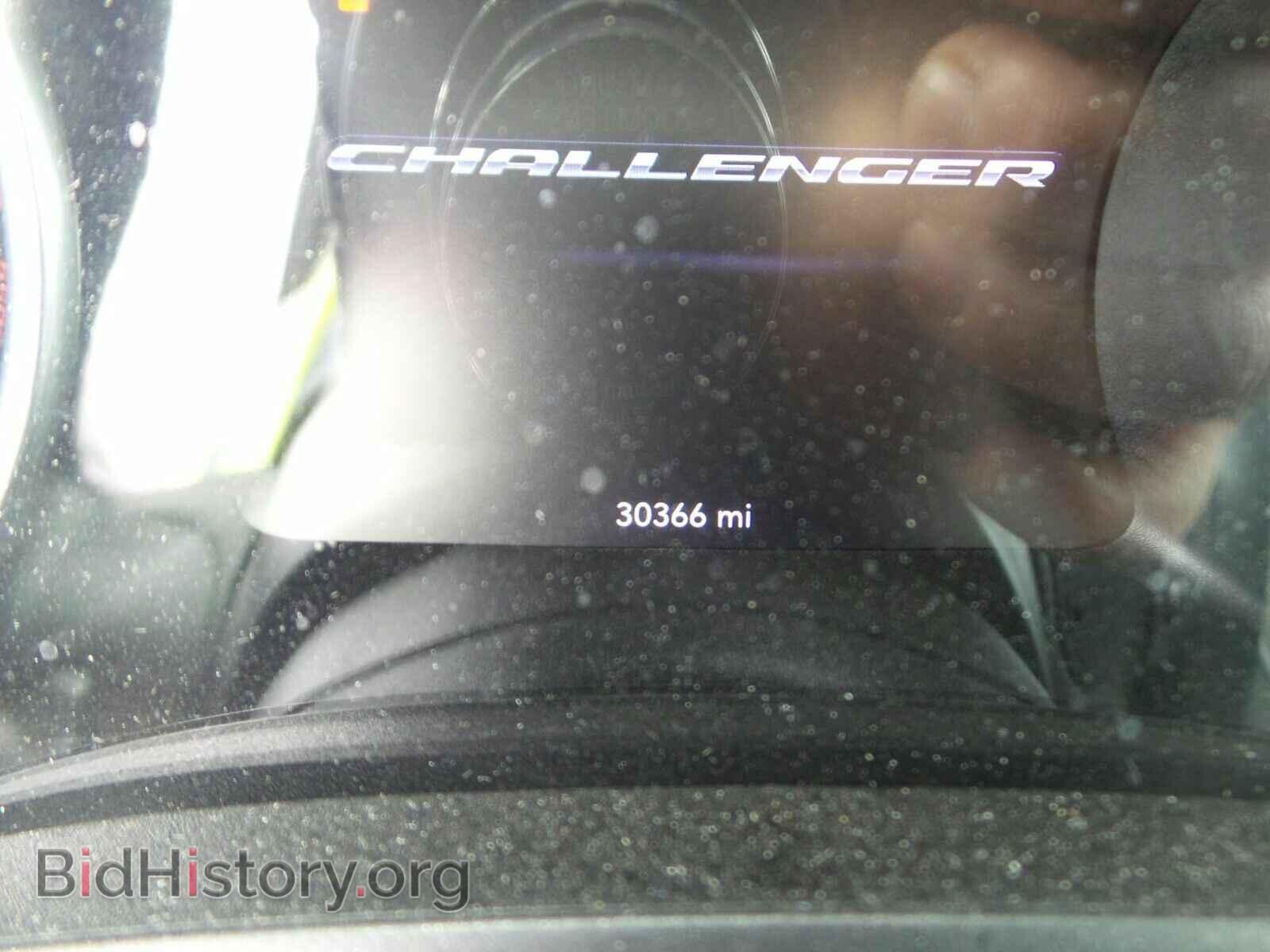 2016 Dodge Challenger - VIN: 2C3CDZBT1GH201736 - Photo 5