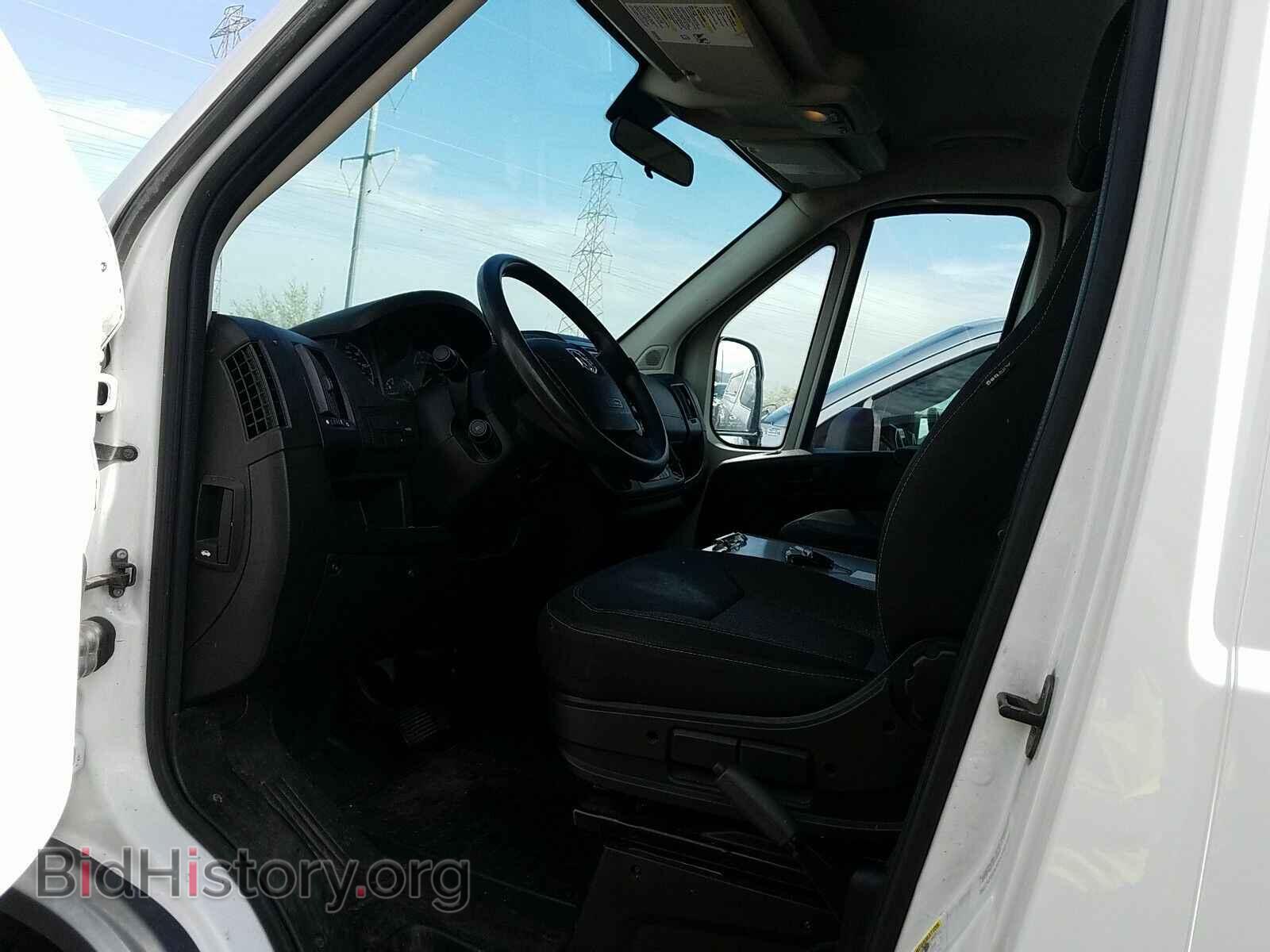 2014 Ram ProMaster Cargo Van - VIN: 3C6TRVAGXEE108420 - Фото 3